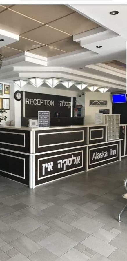 Alaska Inn Hotel メトゥラ エクステリア 写真